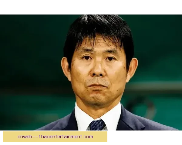 森保一重申世界杯预选赛目标 力争带领日本队晋级前八