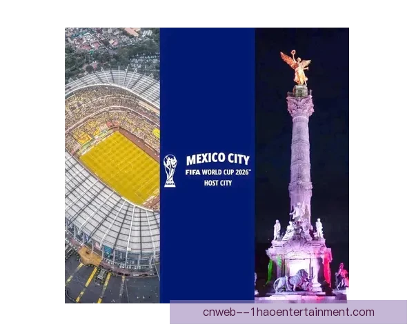 2026世界杯墨西哥顺利通过检查 确保赛事顺利进行 2026世界杯墨西哥顺利通过检查 确保赛事顺利进行